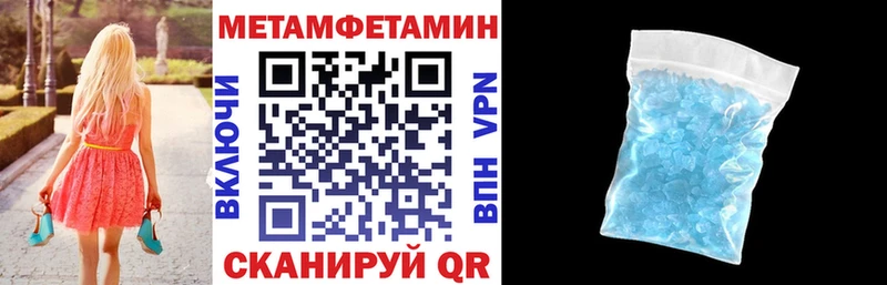 Амфетамин VHQ Сысерть