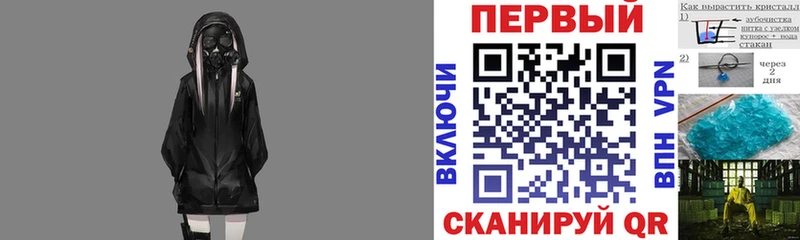 MEGA зеркало  Сысерть  Amphetamine 98% 