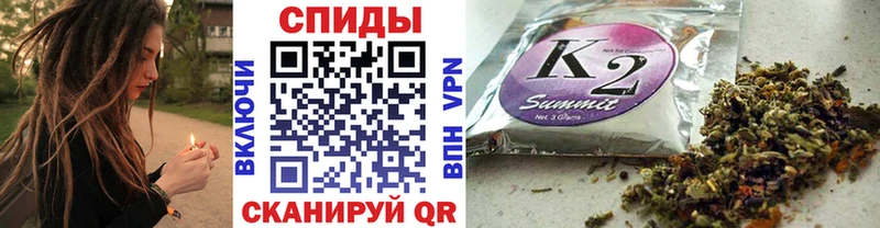 БУТИРАТ 1.4BDO  гидра ONION  Сысерть  купить  цена 