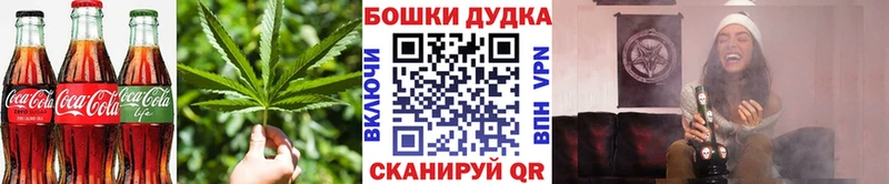 ссылка на мегу ссылка  наркошоп  мориарти формула  Печенье с ТГК марихуана  Сысерть 
