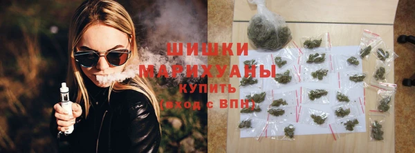 амф Абдулино