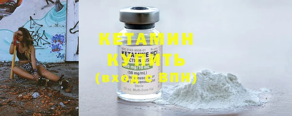амф Абдулино