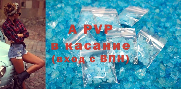 амф Абдулино