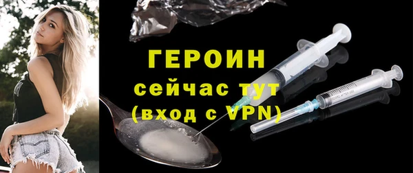 амф Абдулино