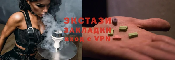 mix Алзамай