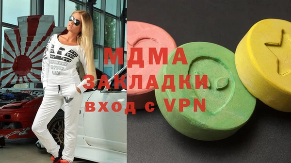 шишки Алексеевка