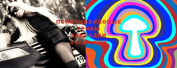 mix Алзамай