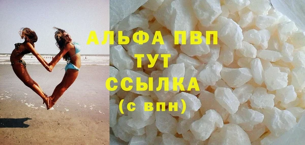 амф Абдулино