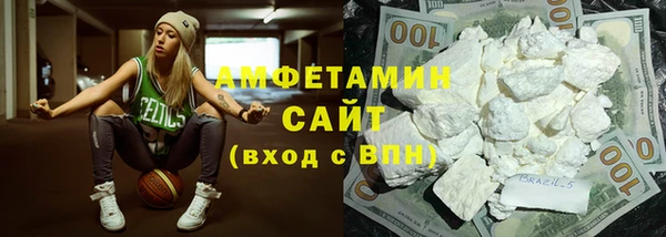шишки Алексеевка