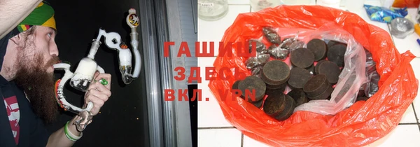 mix Алзамай