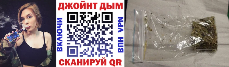 Бошки Шишки тримм Сысерть